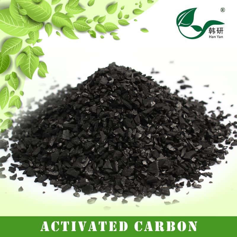 ASTM Water Filtration Coconut Activated Carbon